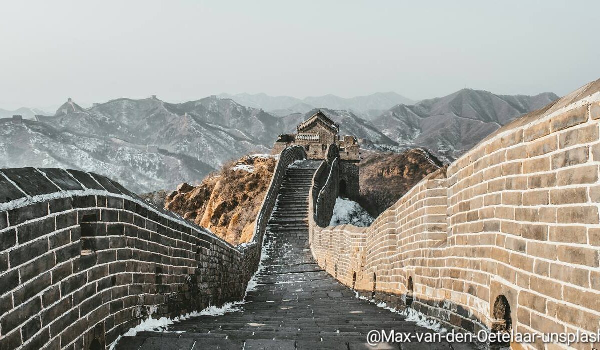 La Grande Muraille de Chine : Un monument…