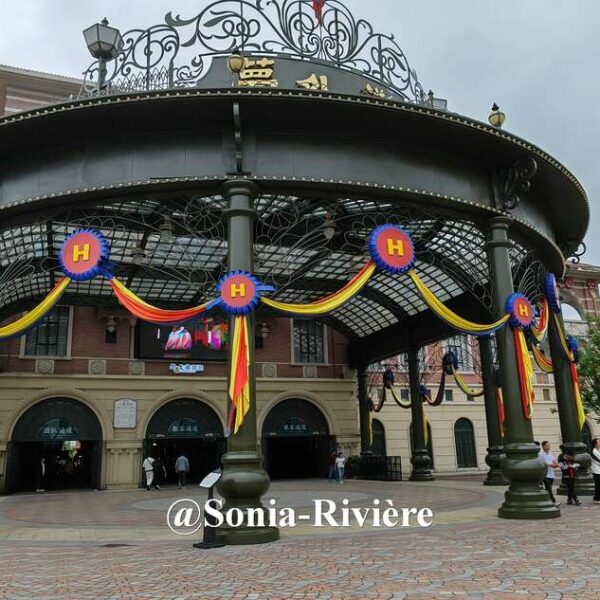 Hengdian World Studios 横店影视城 : L’Empire…