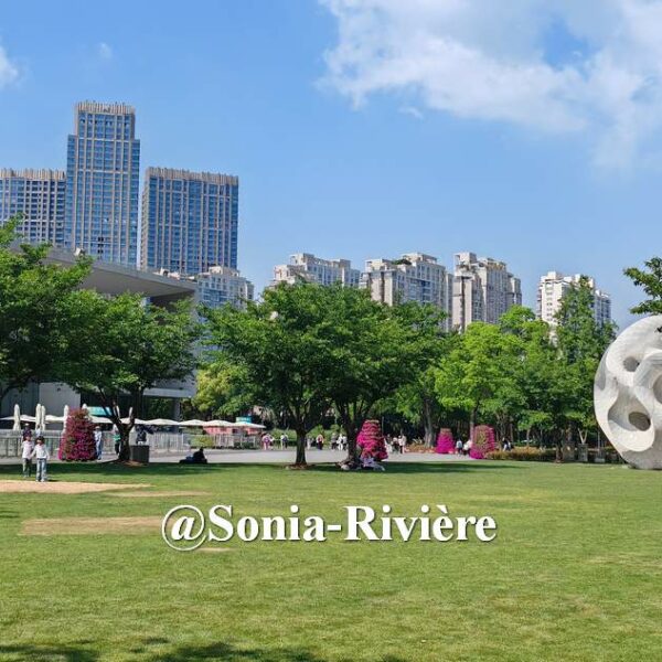 Jing&rsquo;an Sculpture Park 静安雕塑公园 : un…