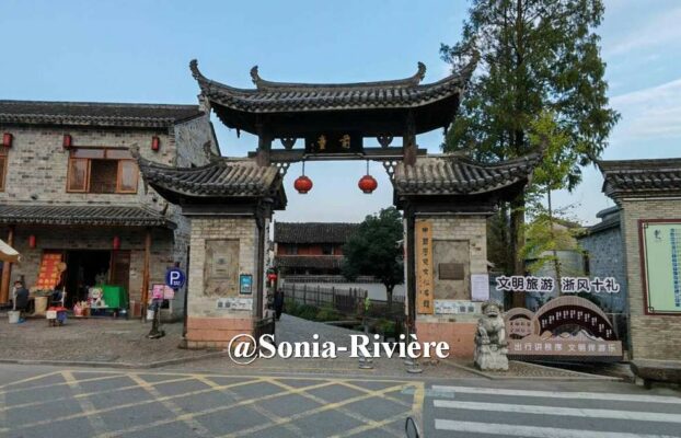 Qiantong 前童古镇 : entre ruelles anciennes et traditions vivantes
