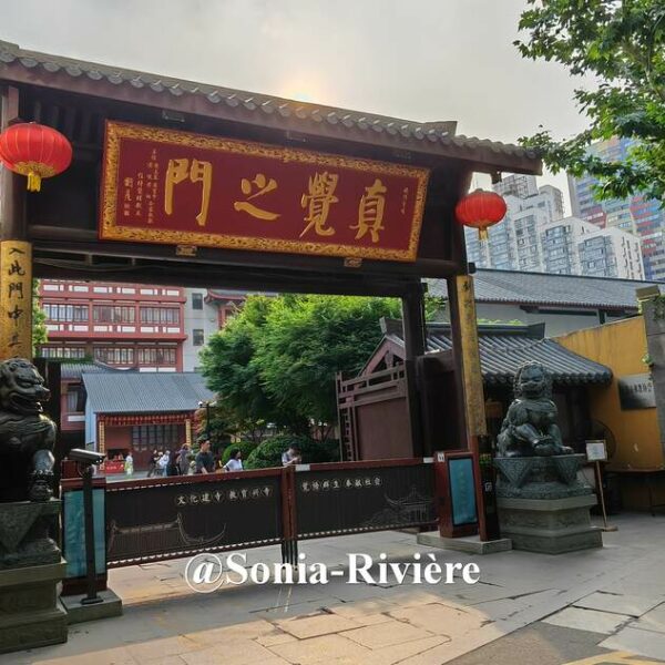 Le temple du Bouddha de Jade…