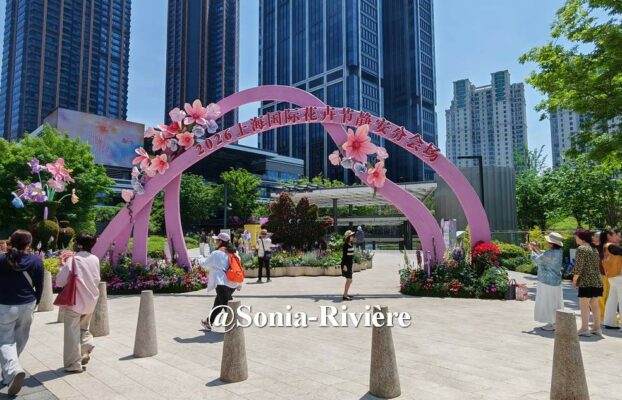 Festival international des fleurs de Shanghai 上海国际花卉节 à Suhewan