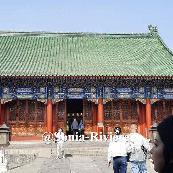 Le Jardin du Prince Gong 恭王府…