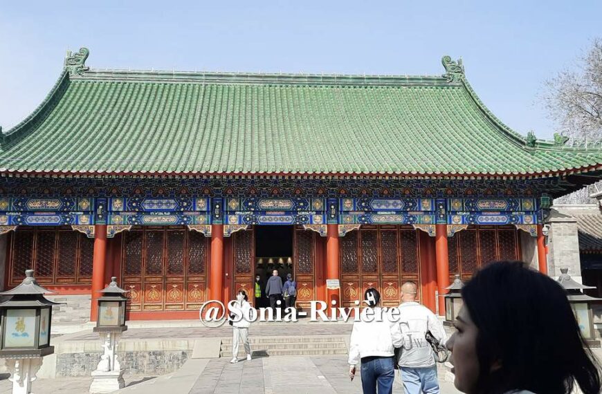 Le Jardin du Prince Gong 恭王府 :…