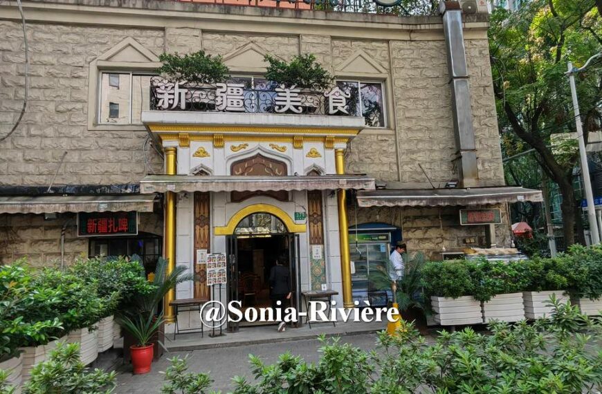 Xinjiang Meishi 新疆美食 : un voyage gourmand…